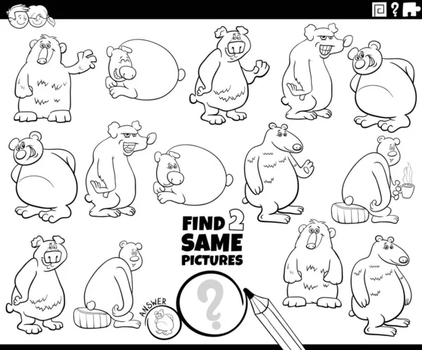 Cartoon Illustration Finding Two Same Pictures Educational Game Bears Animal — Stock Vector