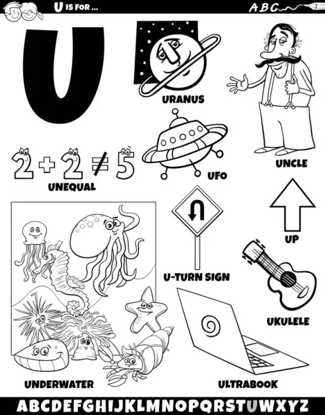 Ilustracja Rysunkowa Obiektów Znaków Ustawionych Literę Kolorowanki — Wektor stockowy