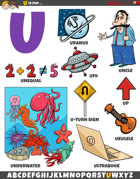 字母U的对象和字符的卡通图解 — 图库矢量图片
