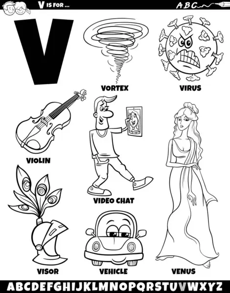 Карикатурная Иллюстрация Объектов Символов Раскраски Буквы — стоковый вектор