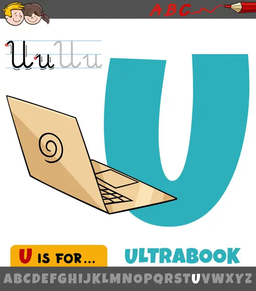 用超薄笔记本电脑从字母表中提取字母U的教育漫画说明 — 图库矢量图片
