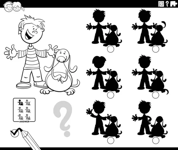 Мультфильм Иллюстрация Поиска Правильной Картинки Теневой Развивающей Игры Мальчиком Собакой — стоковый вектор