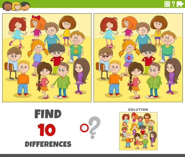 Cartoon Illustration Finding Differences Pictures Educational Activity Children Group — Stock Vector