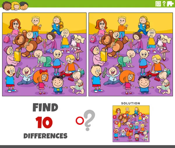 Cartoon Ilustrace Nalezení Rozdílů Mezi Obrázky Vzdělávací Hra Dětskými Postavičkami Stock Vektory
