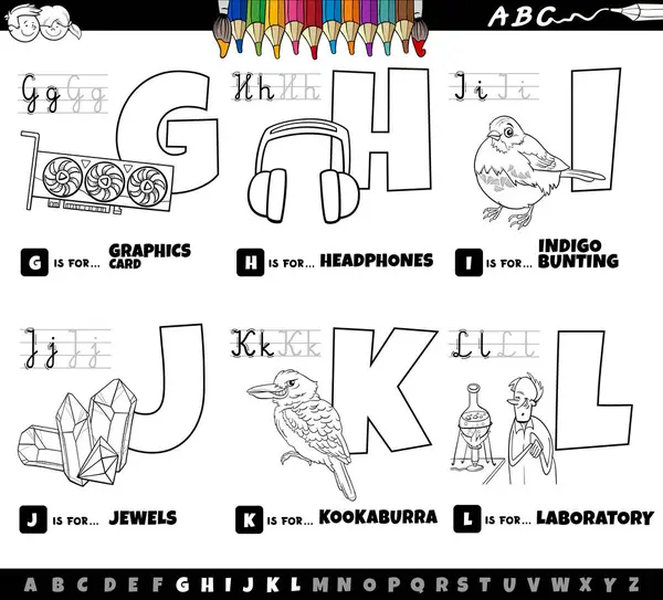 Black White Cartoon Illustration Capital Letters Alphabet Educational Set Reading Лицензионные Стоковые Векторы