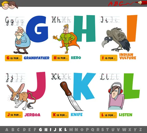 G至L儿童阅读和写作练习用字母表教材中大写字母的卡通画 免版税图库插图