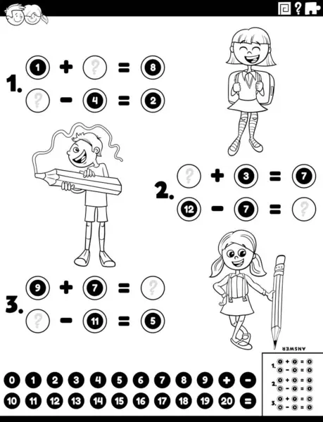 Illustration Bande Dessinée Addition Mathématique Éducative Puzzle Soustraction Avec Les Vecteur En Vente