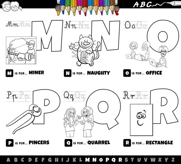 Black White Cartoon Illustration Capital Letters Alphabet Educational Set Reading 로열티 프리 스톡 벡터
