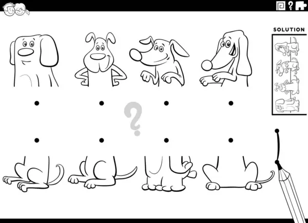 面白い犬のキャラクターカラーページで写真の半分にマッチする教育活動の漫画イラスト — ストックベクタ