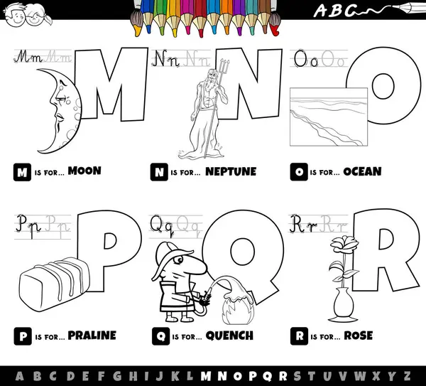 Black White Cartoon Illustration Capital Letters Alphabet Educational Set Reading — Vettoriale Stock