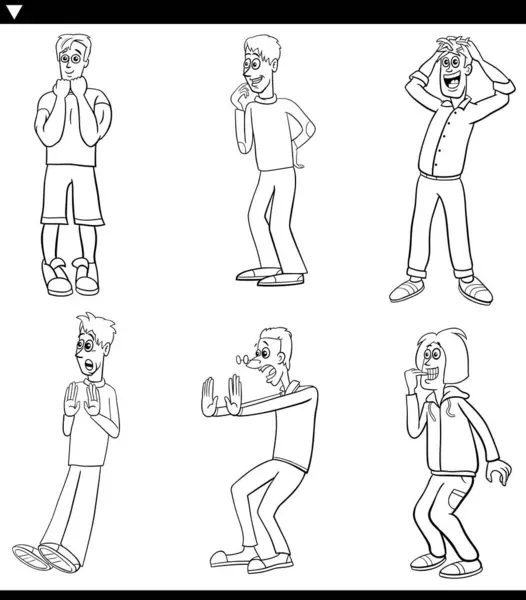 Γελοιογραφία Εικονογράφηση Του Αστείου Έκπληκτος Νέους Άνδρες Κωμικούς Χαρακτήρες Που — Διανυσματικό Αρχείο