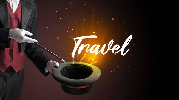 魔术师在旅行题词 旅行概念等方面表现出神奇的特技 — 图库照片