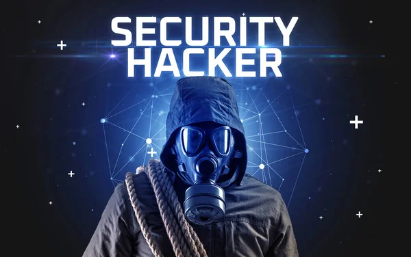 Mysterious Hacker Security Hacker Inscription Online Attack Concept Inscription Online — Stock Photo, Image
