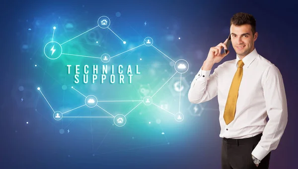 클라우드 서비스 아이콘 Technical Support — 스톡 사진