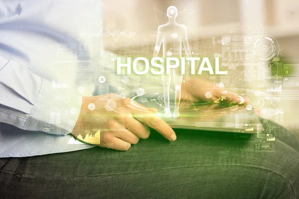 病院の碑文と電子医療記録 医療技術の概念 — ストック写真
