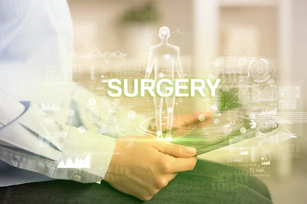 Electronic Medical Record Surgery Inscription Medical Technology Concept — Stock Photo, Image