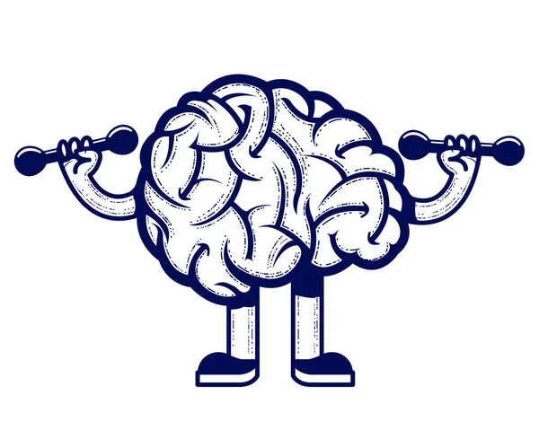 Brain Dumbbells Gym Intellect Pumping Strong Mind Vector — Stock Vector