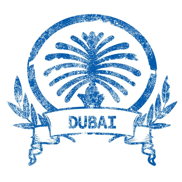 带有Palm Jumeirah和横幅的迪拜Grunge邮票 阿拉伯联合酋长国符号 — 图库矢量图片