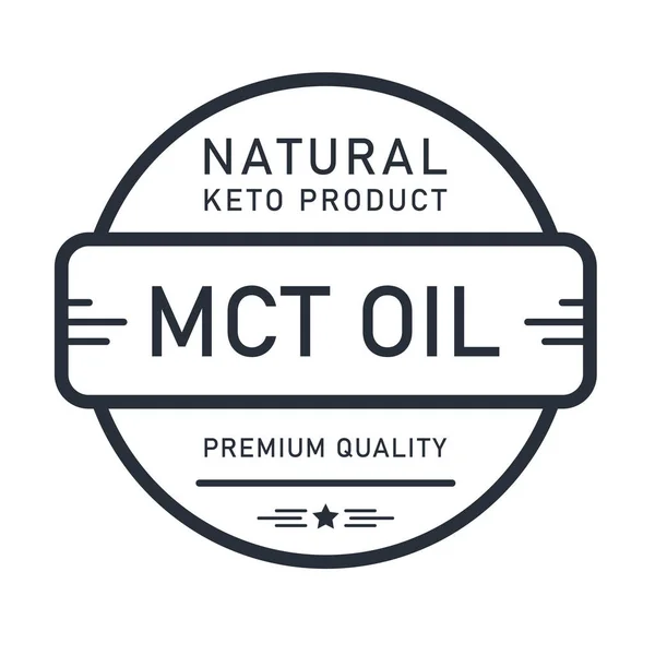 Mct油标签 酮类食品添加剂印章 甘油三酯 矢量图形