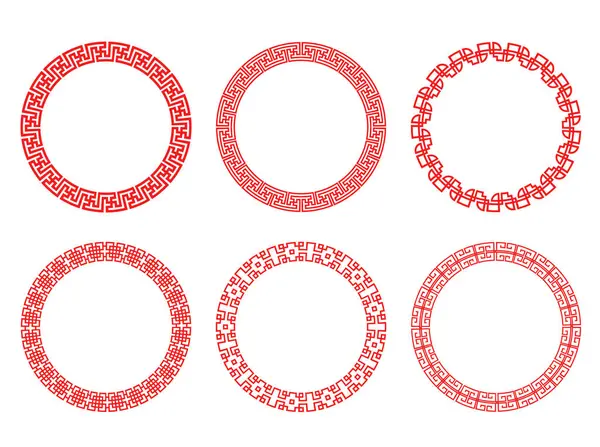 Decoratieve Ronde Frames Chinese Stijl Etnische Aziatische Cirkel Ornament Porselein Rechtenvrije Stockillustraties