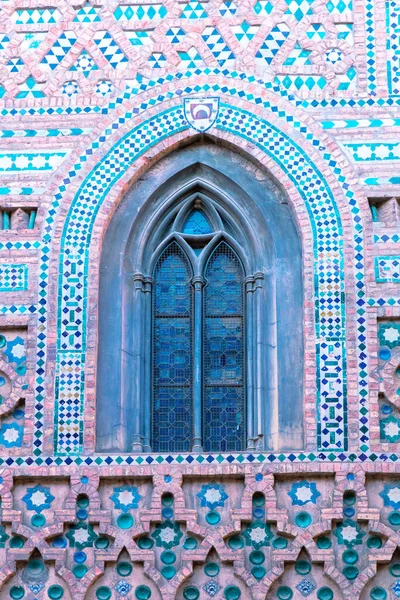 Detalhe Catedral Saragoça Espanha — Fotografia de Stock