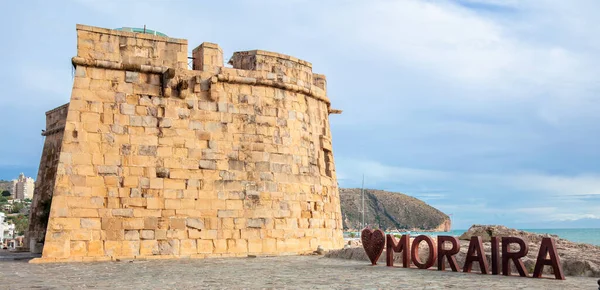 Moraira Beach Coast Costa Blanca Alicante Province Spain 2023 — Stock Photo, Image