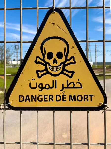 Segnale Avvertimento Testo Francese Marocchino — Foto Stock