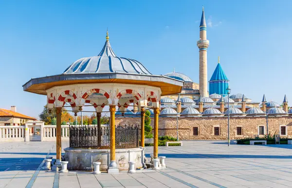 Türkiye 'de Selimiye Camii, Konya Şehri