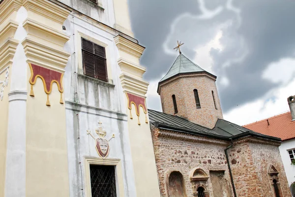 Serbisch Orthodoxes Kloster Velika Remeta — Stockfoto