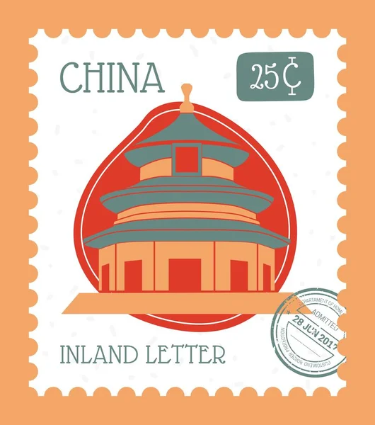 Postal Postal Con Porcelana Arquitectura China Puntos Referencia Carta Interior — Vector de stock