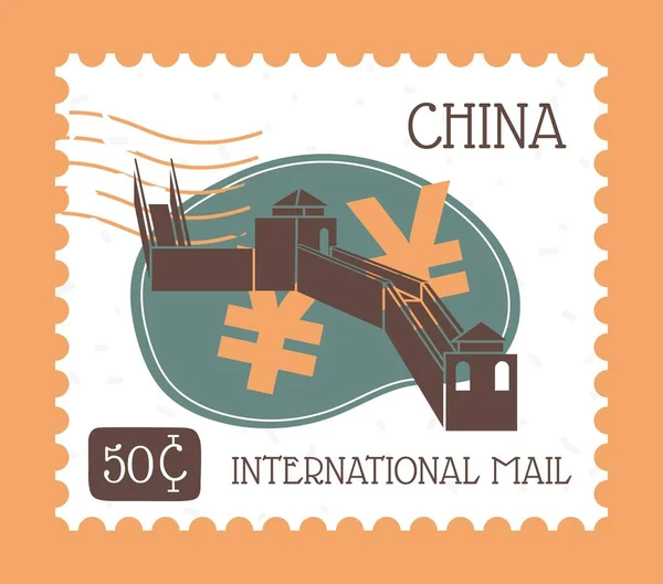 Postal Matasellos Con Precio Correo Internacional China Monumento Con Pared — Archivo Imágenes Vectoriales