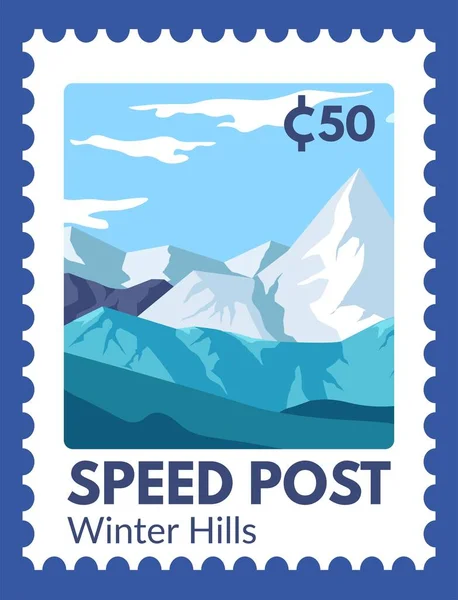Collines Hiver Paysage Montagneux Cachet Postal Pour Courrier Rapide Carte — Image vectorielle