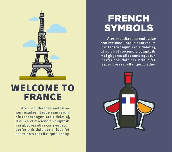法国标志进入法国互联网网页模板向量Louvre画廊和Moulin Rouge Eiffel塔和艺术城市自行车和葡萄酒奶酪和羊角贝雷帽以及国旗旅游 — 图库矢量图片
