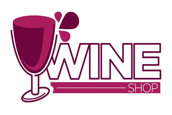 Vinho Tinto Seco Beber Vinho Logotipo Vetor Isolado Sinal Com — Vetor de Stock