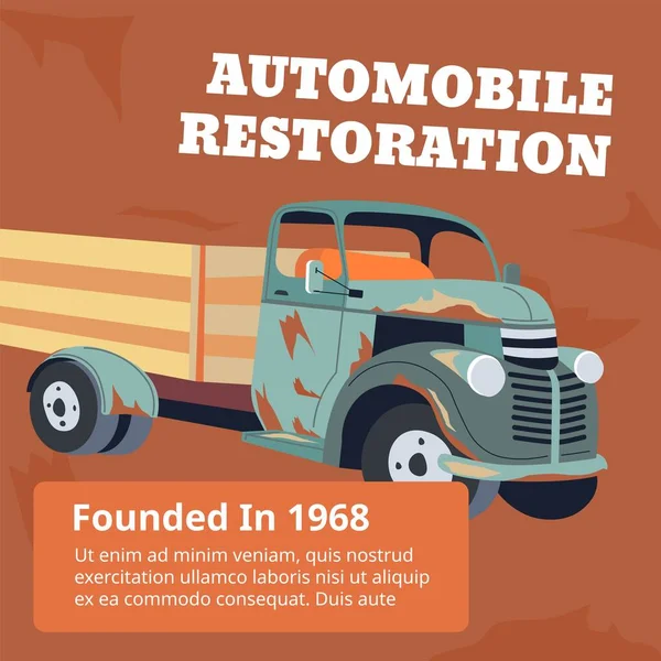 汽车维修和汽车修复 老旧生锈的车辆恢复了生机 交通成立于1968年 汽车维修服务推广横幅或广告 矢量呈扁平型 — 图库矢量图片