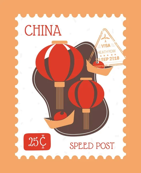 Chinese Culture Postmarks Postcards Prices China Lanterns New Year Celebrations — Stock Vector