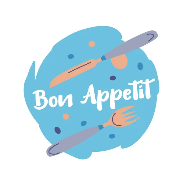 Bon Appétit Dessert Savoureux Délicieux Repas Produits Bannière Avec Inscription — Image vectorielle