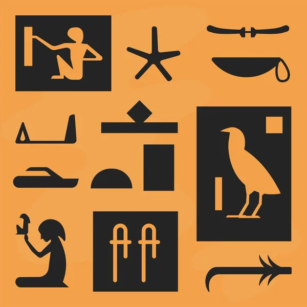 Jeroglíficos Egipcios Antiguos Pinturas Dibujos Civilización Antigua Texto Alfabeto Comunicación — Vector de stock