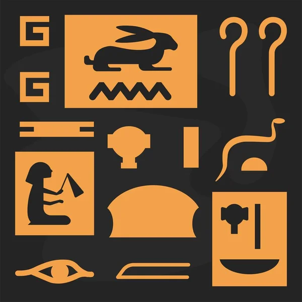 이집트 Hieroglyphs Text 언어나 의사소통의 알파벳을 토끼와 이집트인들 그리기 표지판 — 스톡 벡터