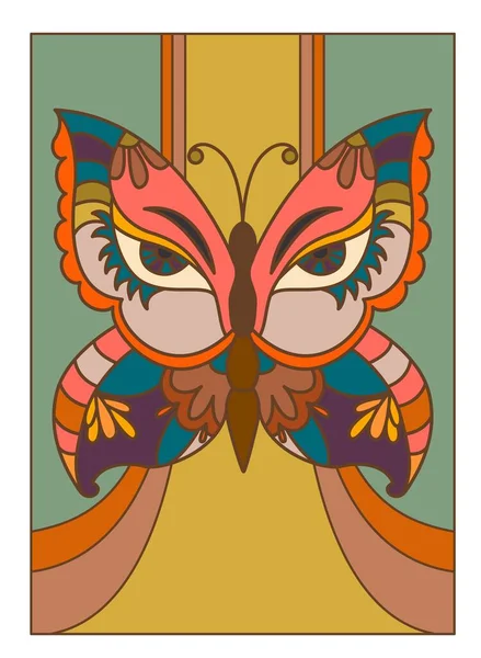 蝶の翼を印刷人間の顔を思い出させる 光学的かつ視覚的な錯覚 カラフルなパターンを持つ抽象昆虫 野生生物とユニークな種 触角を持つ漫画のバグ 平型ベクトル — ストックベクタ