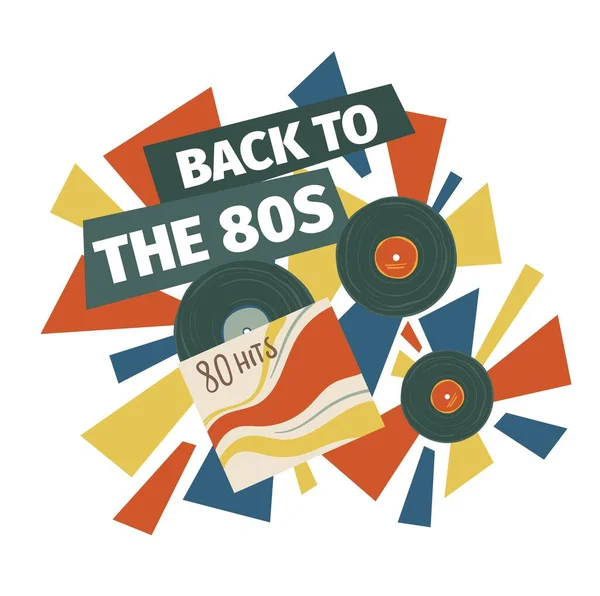 80のヒット曲と最高の曲構成 80年代に戻る ディスコやエンターテイメントのための音楽とレコード 録音されたテープやカラフルなストライプ テキストと郷愁のバナー 平型ベクトル — ストックベクタ