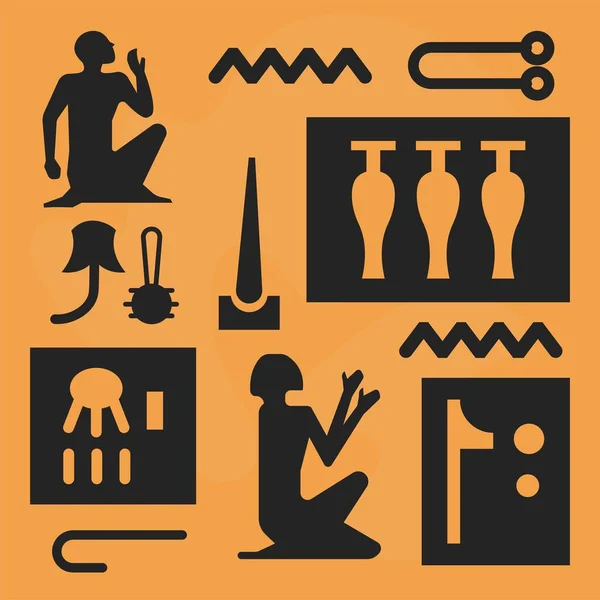Oude Hiërogliefen Van Egyptische Beschaving Taal Geschriften Uit Oude Tijd — Stockvector
