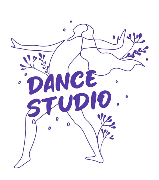 Leçons Cours Pour Apprentissage Danse Interprète Étudiant Les Mouvements Chorégraphie — Image vectorielle