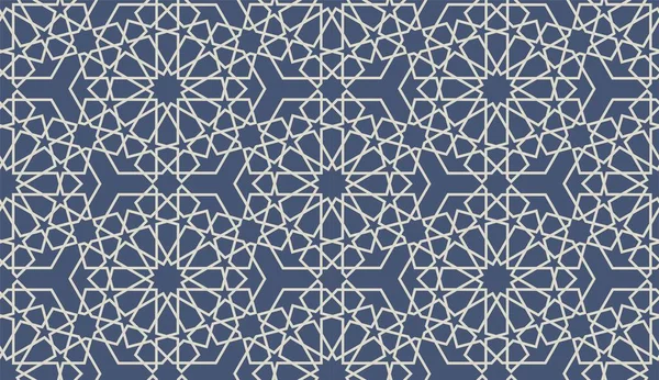 Carreaux Géométriques Ornements Arabes Motifs Pour Papier Peint Design Abstrait — Image vectorielle