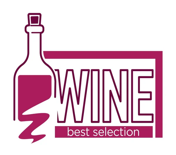 Vino Rosso Secco Bere Vino Logo Vettore Segno Isolato Con — Vettoriale Stock