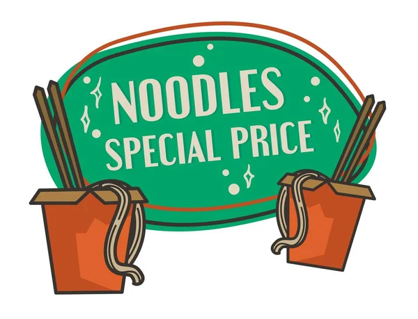 Noodles Ειδική Τιμή Απομονωμένη Ετικέτα Λογότυπο Του Καταστήματος Κατάστημα Εστιατόριο — Διανυσματικό Αρχείο