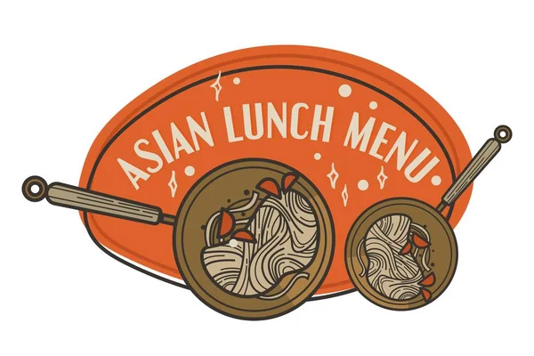 东方餐厅或餐厅提供美味的亚洲式午餐菜单 有调味品的面条 早餐和晚餐的美味食物 小酒馆的促销横幅或标志 矢量呈扁平型 — 图库矢量图片