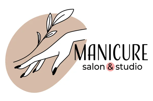 Professional Nail Care Treatment Manicure Pedicure Salon Beauty Studio Procedures — Stock Vector