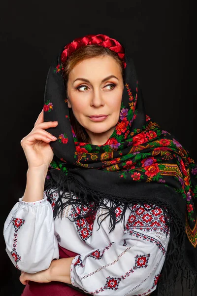 Belle Femme Ukrainienne Costume National Jolie Femme Ukrainienne Portant Dans — Photo