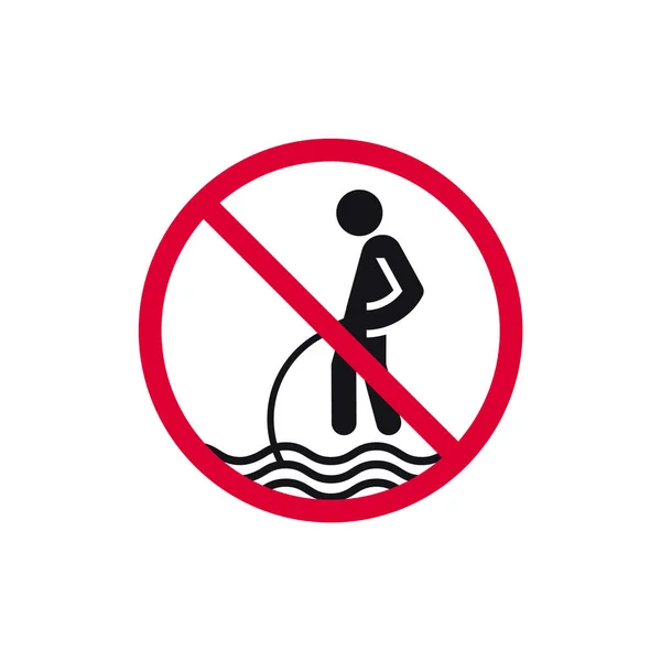 Peeing Prohibited Sign Forbidden Modern Sticker Vector Illustration — Stock Vector